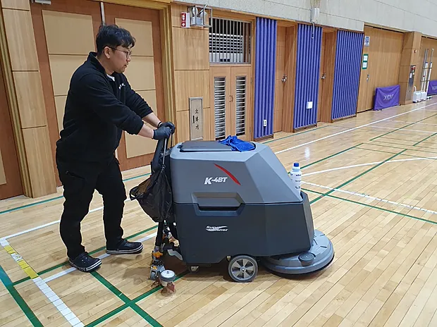 학교 청소